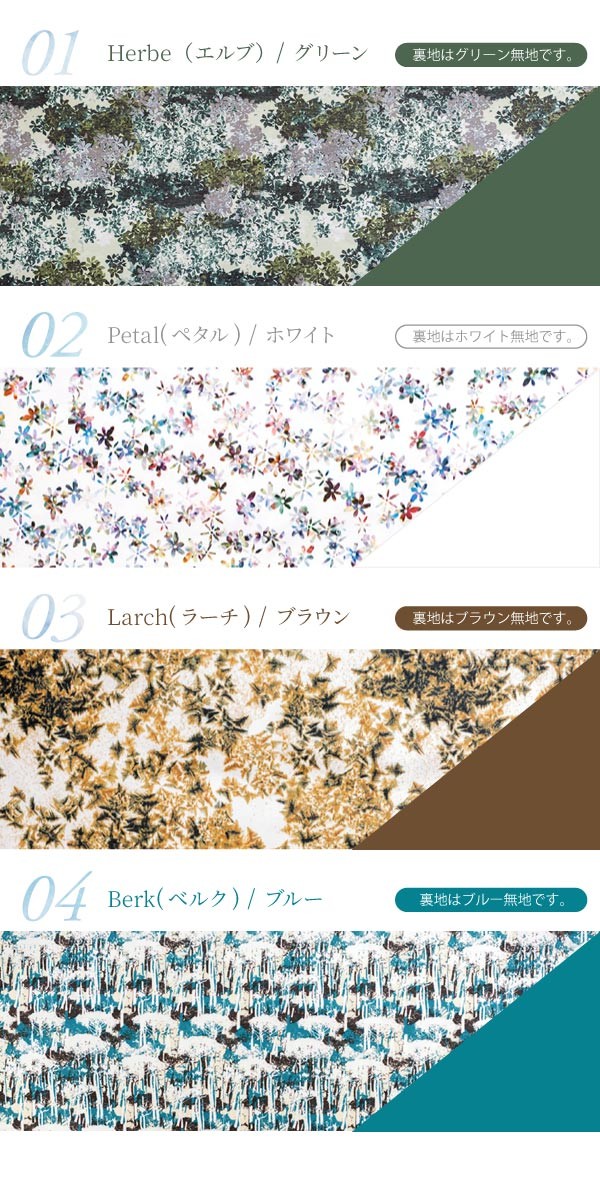 【あやぴょん】シンプル寝袋3点 楽天市場】【送料無料】日本製 3way 寝袋クッション アップ