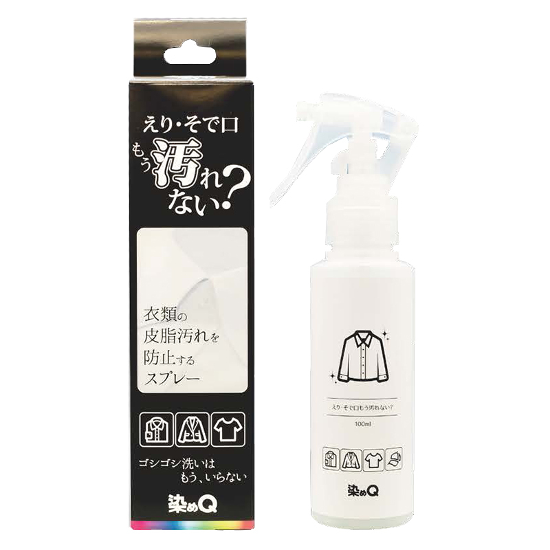 染めQ えり・そで口もう汚れない？ 100ml 汚れ防止スプレー 除菌・防臭効果 強力コーティング 皮脂汚れ 衣類の襟、そで口の汚れ防止  :4571289873310:スタイルマーケットYahoo!ショップ - 通販 - Yahoo!ショッピング