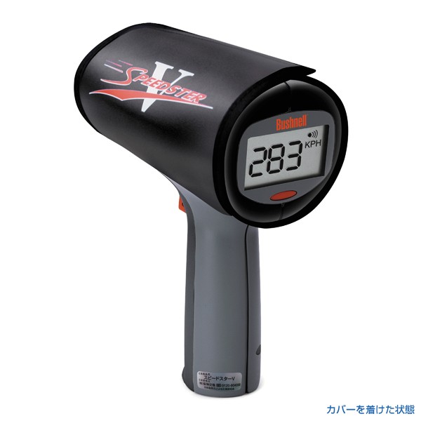 Bushnell 携帯型スピードガン 「スピードスターV」 speed-V 速度計 