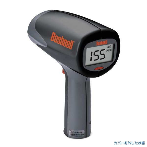 Bushnell 携帯型スピードガン 「スピードスターV」 speed-V 速度計 