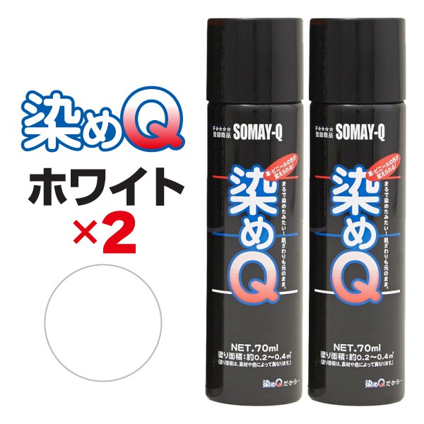 サンプル品 まとめ売り 化粧品｜Yahoo!フリマ（旧PayPayフリマ）