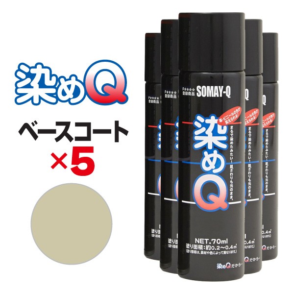 く*ま様 未使用品✨　国内正規品　SAUVAGE ベリークール スプレーEDT Amazon | 【クリスチャン ディオール】ソヴァージュ ベリー