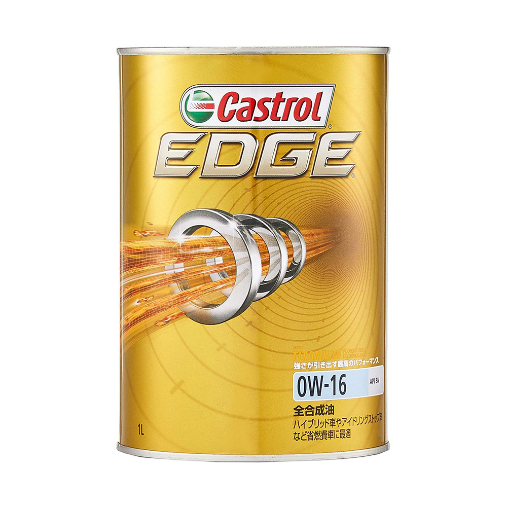 訳あり】 カストロールエッジ 0W16 SN 1L CASTROL EDGE ハイブリッド車やアイドリングストップ車など省燃費車に最適 チタンFST  :4985330122027:スタイルマーケットYahoo!ショップ - 通販 - Yahoo!ショッピング