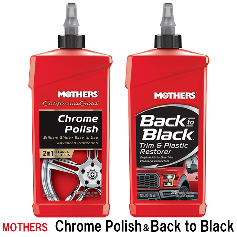 MOTHERS カリフォルニアゴールド クロームポリッシュ＆MOTHERS