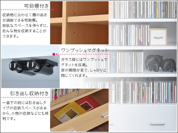 えぞ EZO 民芸書棚 本棚 ガラスキャビネット 2026年最新】Yahoo!オークション -えぞ 民芸の中古品・新品・未使用品一覧
