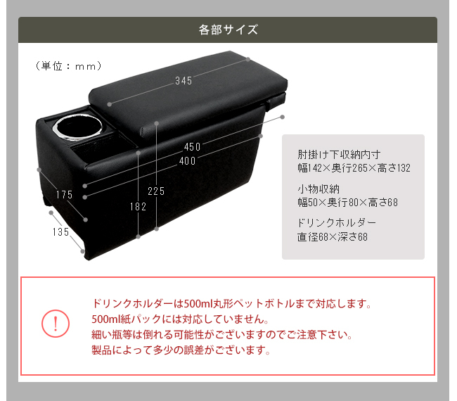 日本製 ヤリスクロス専用アームレストコンソールボックス トヨタ