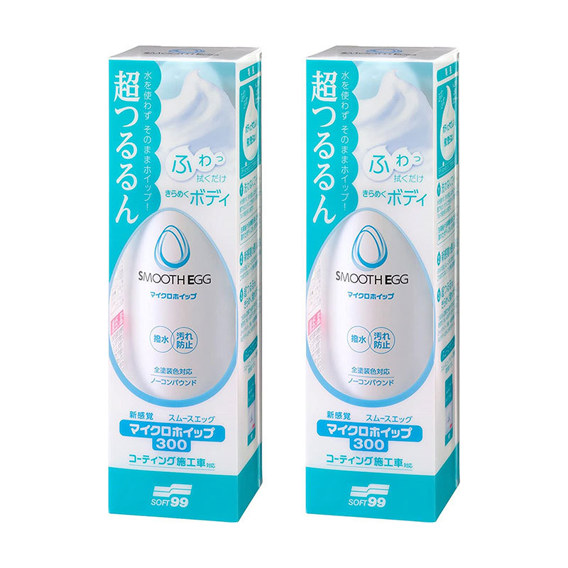 藤原産業 E-Value ホームバイス 100MM4,609円 回転台付