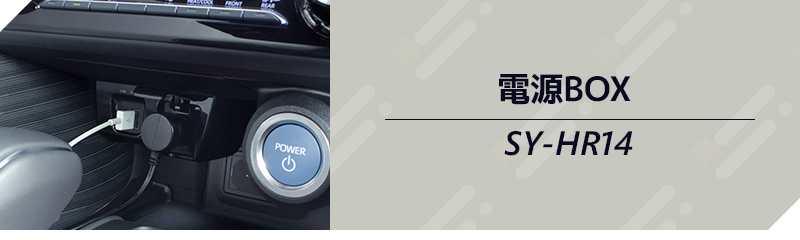 80系 ハリアー専用 ドリンクホルダー 運転席/助手席+ゴミ箱＋電源BOX＋