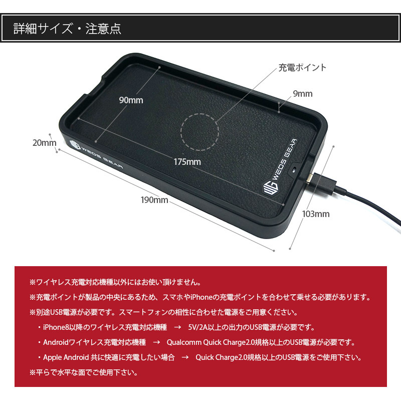 ワイヤレスチャージトレイ 滑り止めトレイ型ワイヤレス充電器/Qi規格充電/QuickCharge3.0/iPhone/Android/Galaxy : スタイルマーケットYahoo!ショップ - 通販 - Yahoo!ショッピング ワイヤレスチャージトレイ 滑り止めトレイ型ワイヤレス充電器/Qi規格充電/QuickCharge3.0/iPhone/Android/Galaxy : スタイルマーケットYahoo!ショップ - 通販 - Yahoo!ショッピング