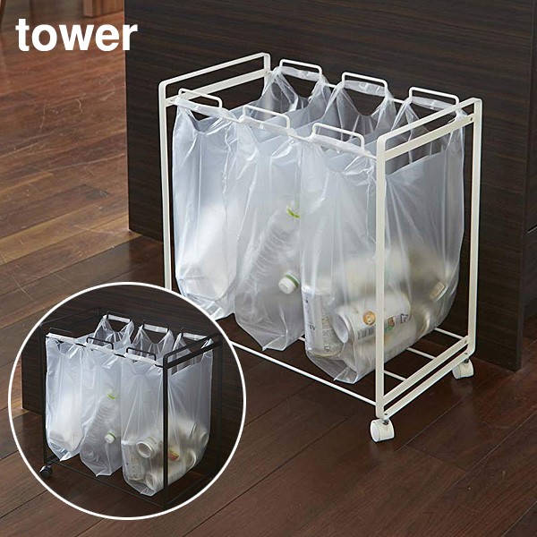 ダイニングダストボックス4D ゴミの分別に最適！収納付きゴミ箱