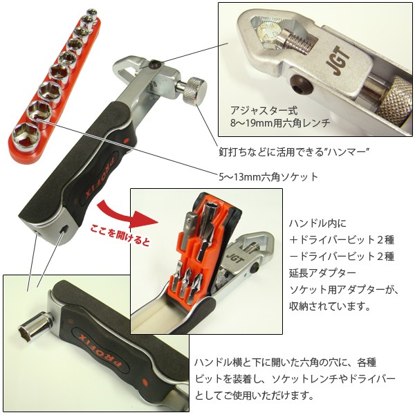 マルチツール ブラック ハンマー付き 楽天市場】NexTool Black Wrench マルチツール 9-in-1
