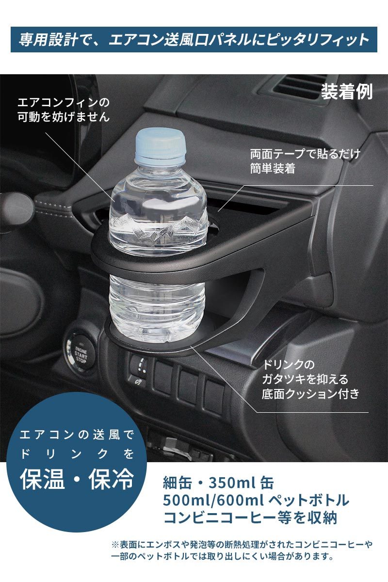 YAC(ヤック) スバル VN系 レヴォーグ専用 エアコンドリンク