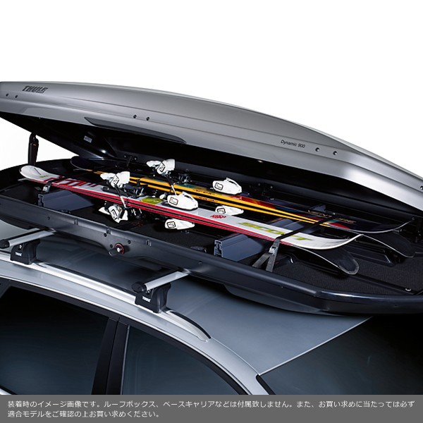 贈り物 THULE ダイナミック900 （スノーボード 積載用DIYルーフ