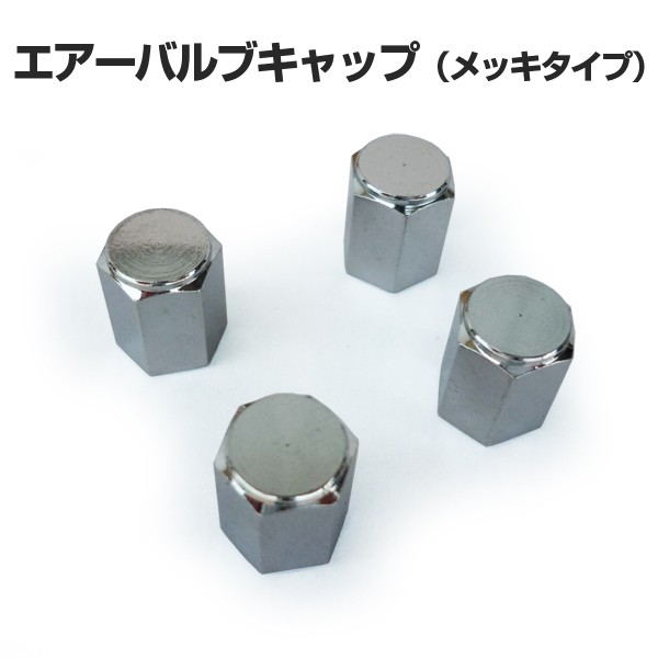 Schlikeトランペット用リン青銅製バルブガイド | UPMAKE