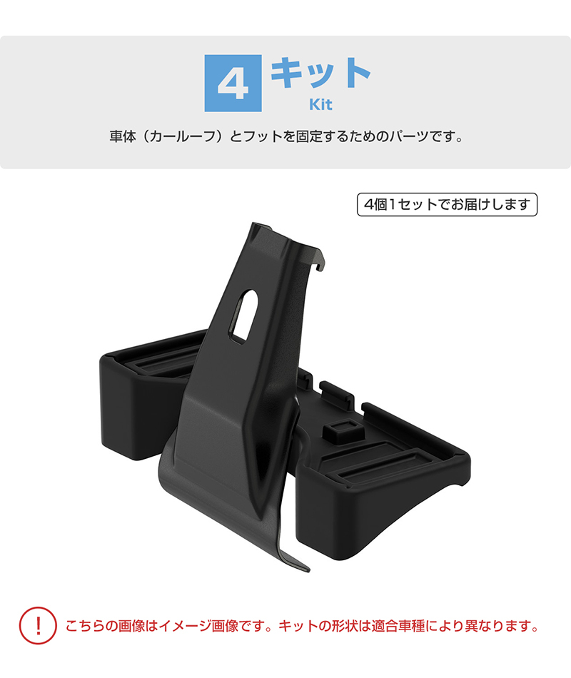 「未使用品」Thuleのイージーベース Amazon.co.jp: THULE スーリー イージーベース トウバー用カーゴ