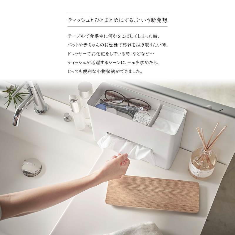 ウエットティッシュケース【n】 stylemarket_ytwcr