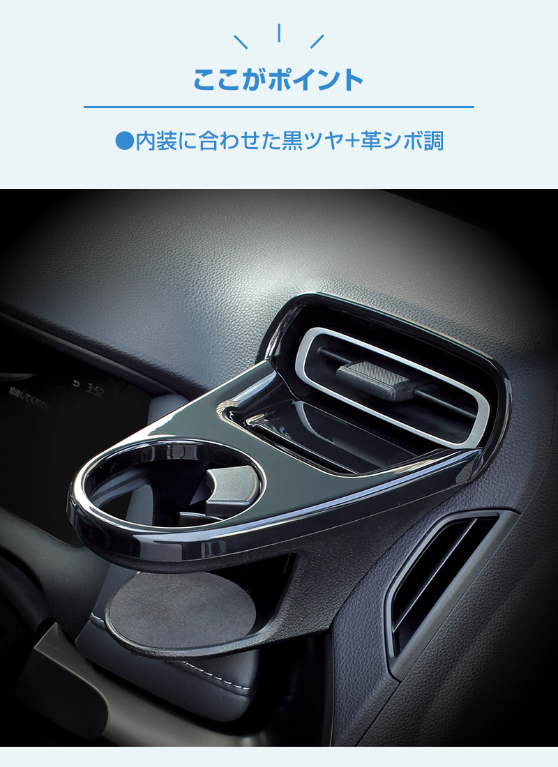 MXPK1# アクア専用 エアコンドリンクホルダー 運転席用 SY-A14 TOYOTA 運転席側用 細缶 350ml缶 500ml  600mlペットボトル コンビニコーヒー 保冷保温 YAC ヤック :4979969012682:スタイルマーケットYahoo!ショップ - 通販 -  Yahoo!ショッピング