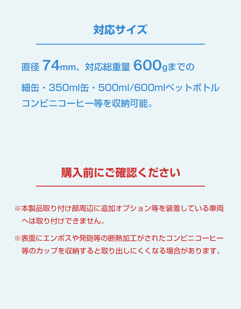 MonoMaster（モノマスター）│宝島社の通販 宝島チャンネル