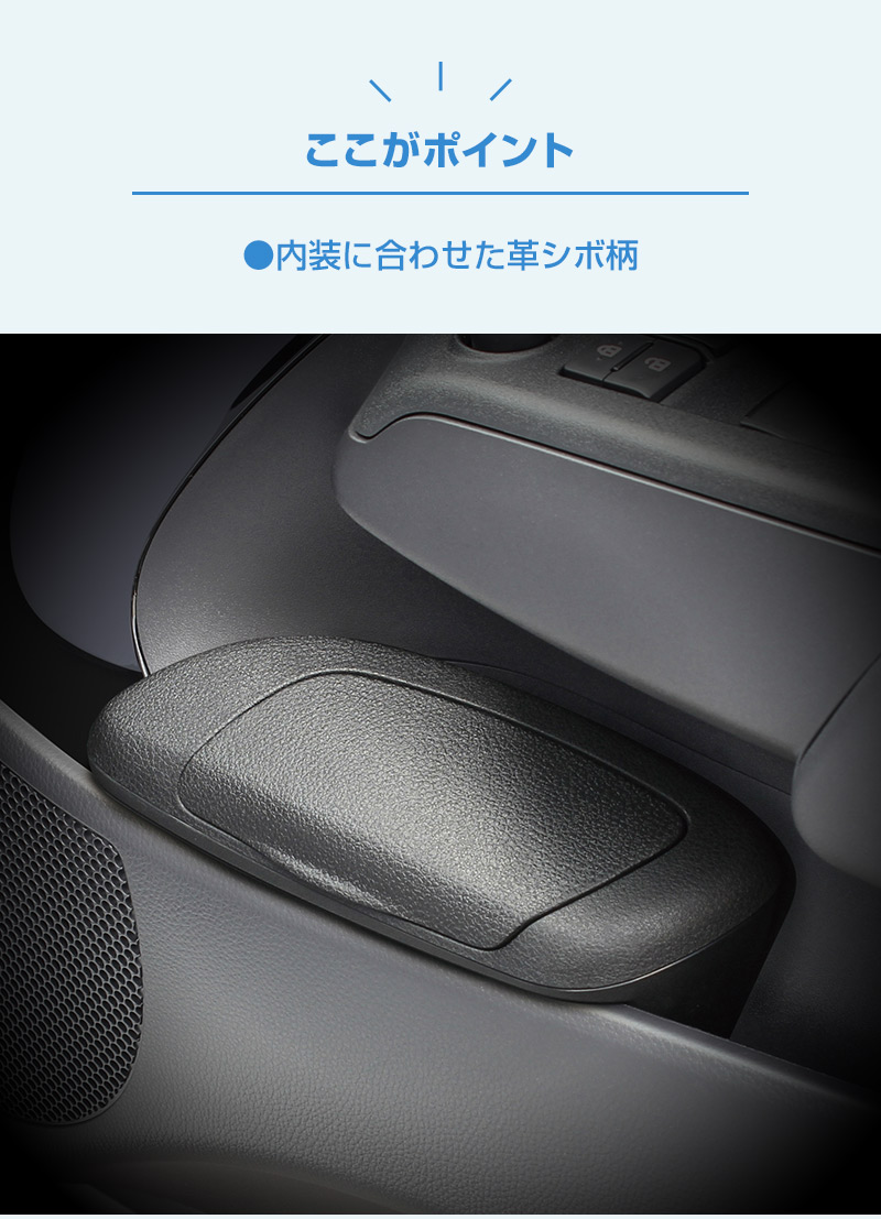 MXPK1# アクア専用 サイドBOXゴミ箱 運転席用 SY-A15 TOYOTA 運転席側 