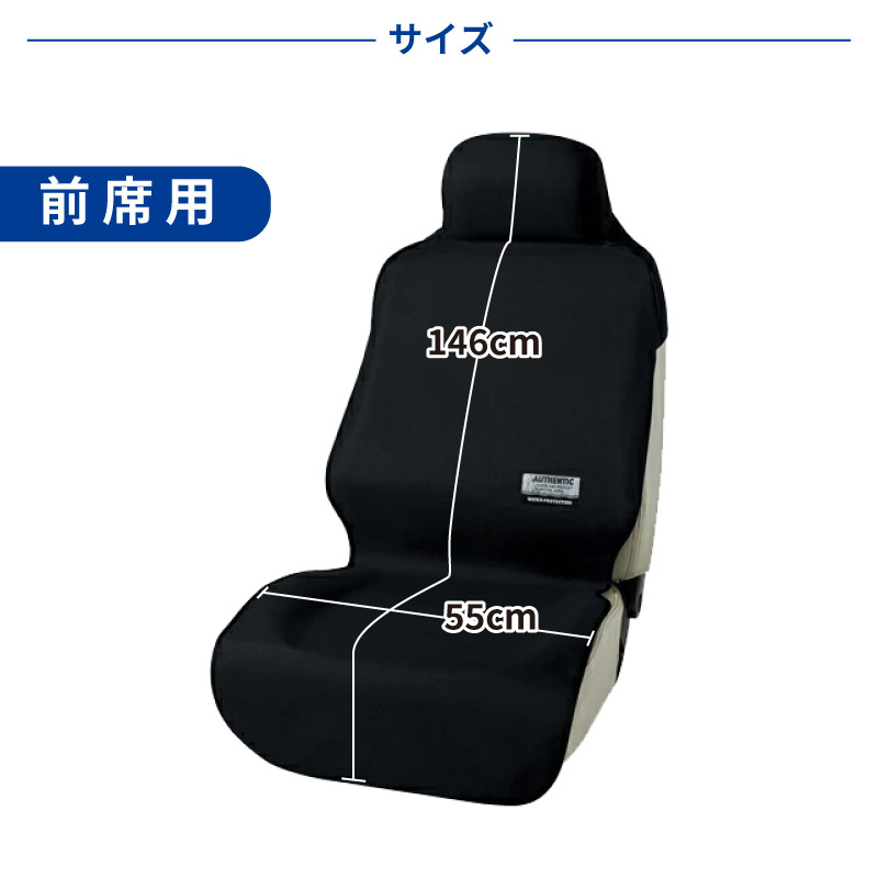 ゴルフ用シートカバー＋雨用カバー　一体型リバーシブル　ボタニカル柄ブラック ゴルフカート用シートカバー⛳+雨用カバー 一体型リバーシブル