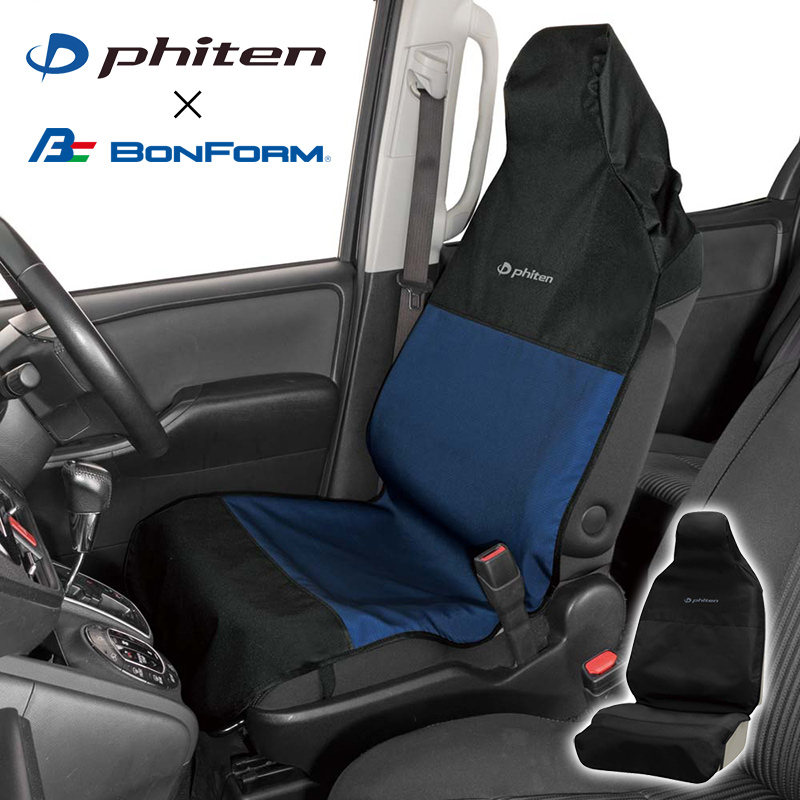 未使用 社外品 ハスラー 車用シートカバー 運転席助手席用 フロント 防水防塵防傷防汚 ハスラー シートカバー フロント 2シート分 運転席 助手席 前席