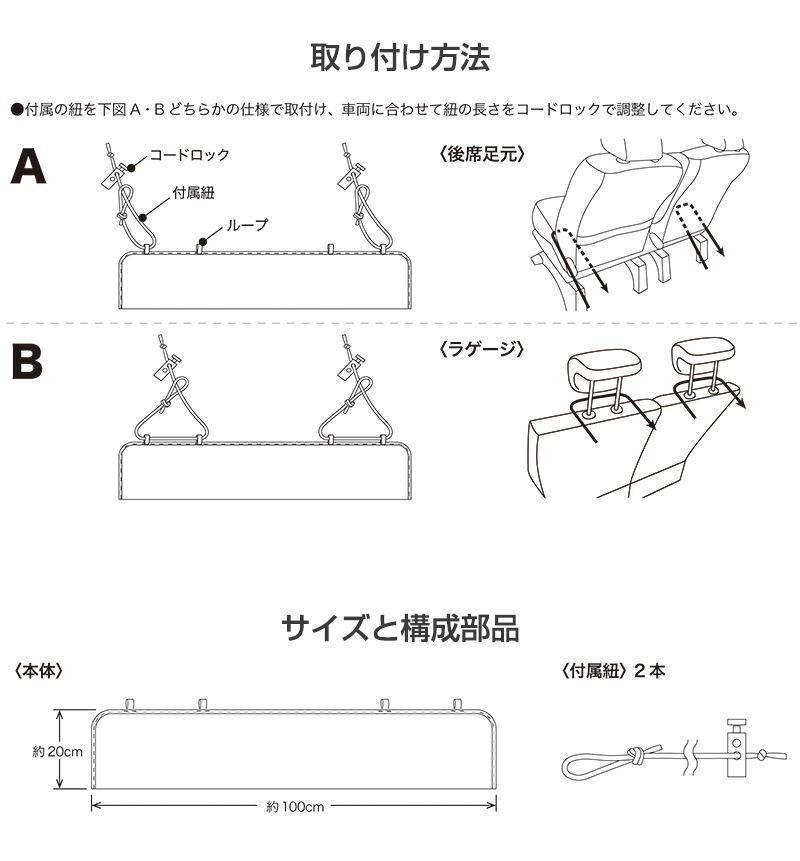 LADDER FRAME 車内収納用金属フレーム まとめ売り ジムニー リアラック 車内用ラック 収納用 日本製