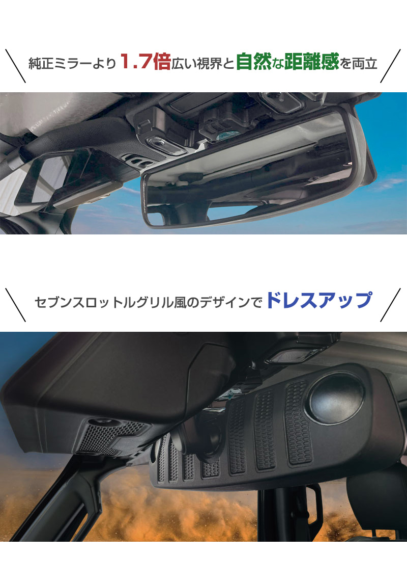 アートミラー パブミラー 当時物 らんま½