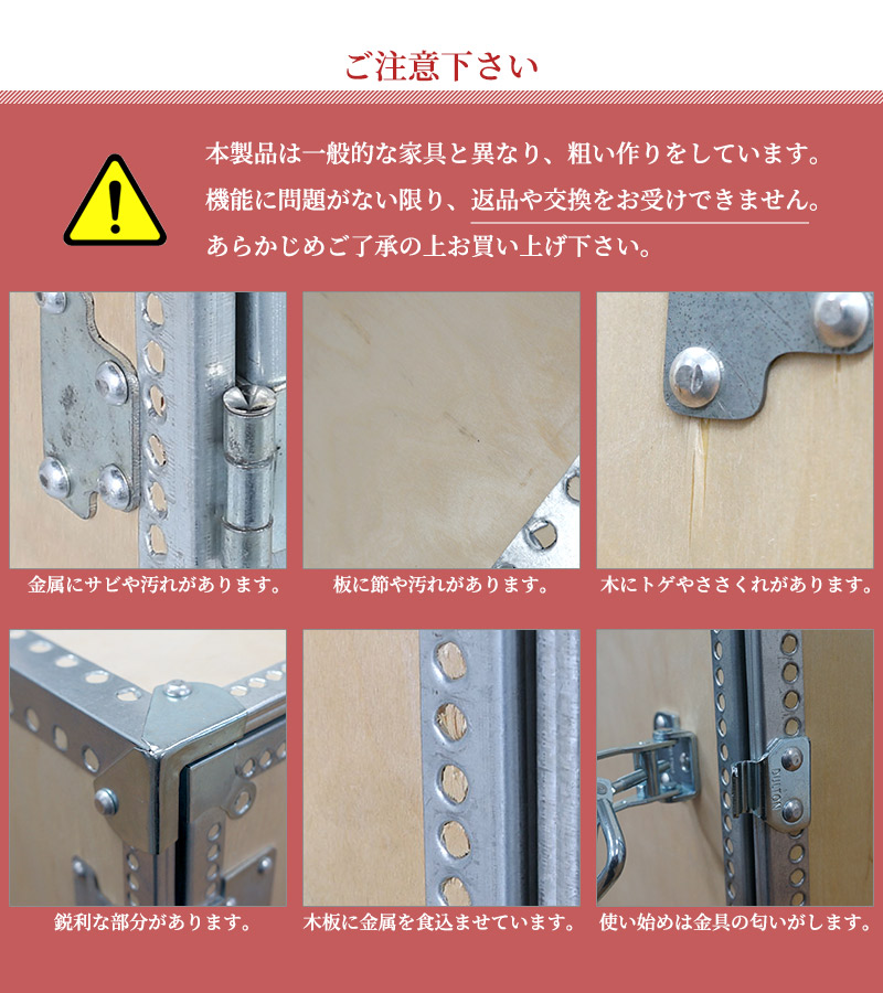 DULTON ウッドキャビネット キャスター付き ダルトン 収納 可動棚板4枚