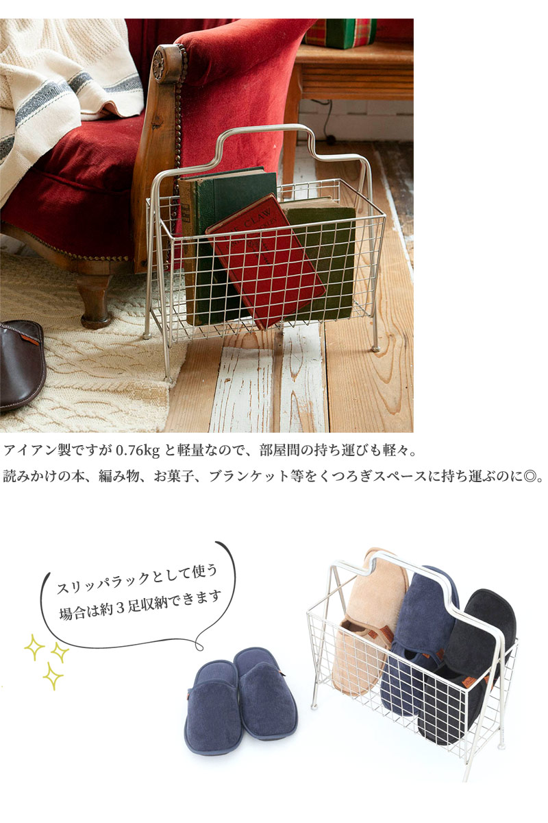 DULTON マガジンラック アイアン ダルト...の詳細画像2