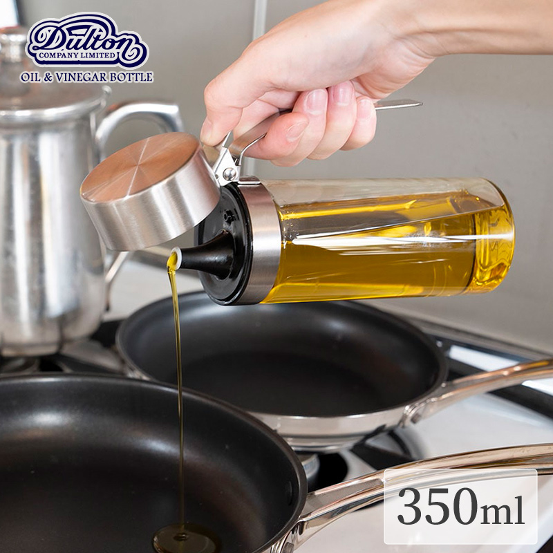 DULTON オイルボトル 350ml 調味料ボトル 詰め替え オイル
