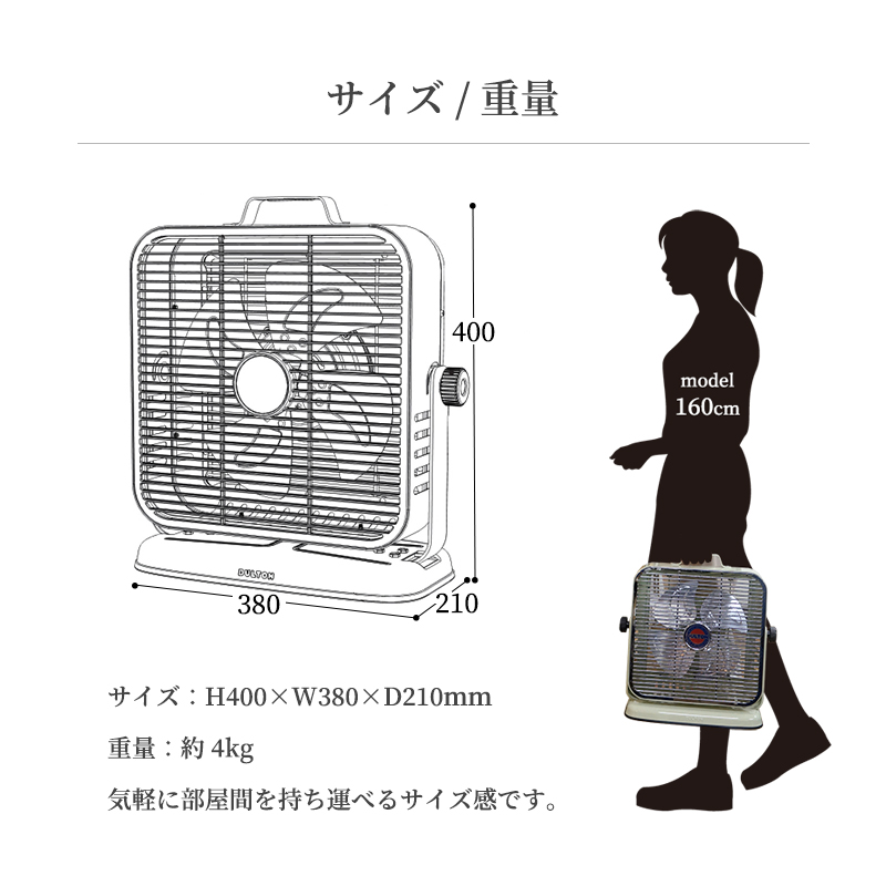 DULTON サーキュレーター 角度調節可能 扇風機 送風機 空気循環 換気