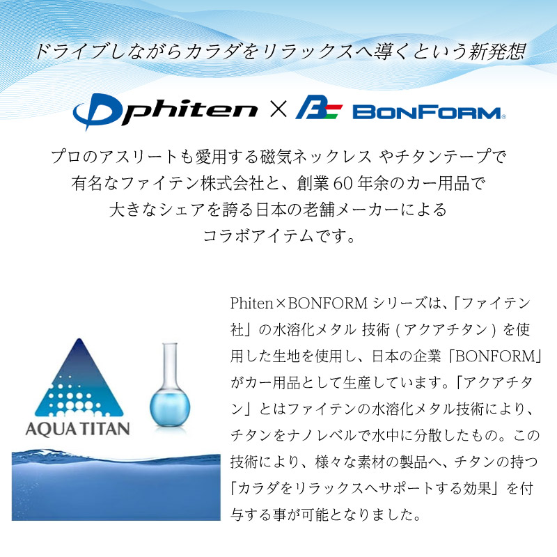 Aです☺︎クッション2個セット 楽天市場】三角クッション 4点セット クッション 三角枕