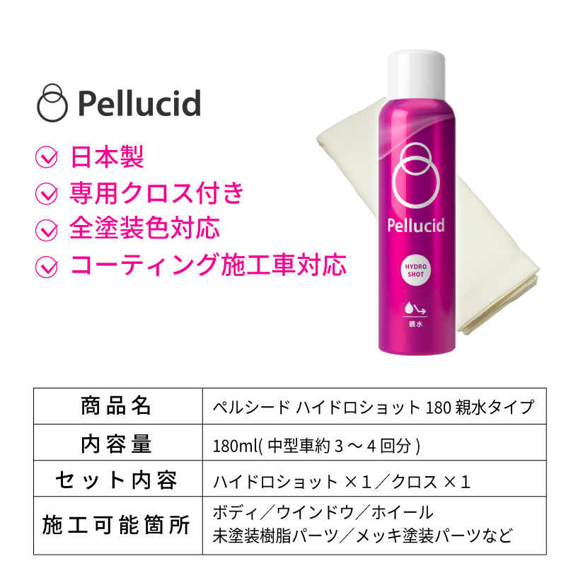 値下げ★ESTIVO★新品★高性能BARREL GP★耐水圧1万★Ｌ★透湿性８千★1-1 ジーク サーフグラビティーバイブレーション95 95mm/28g (S