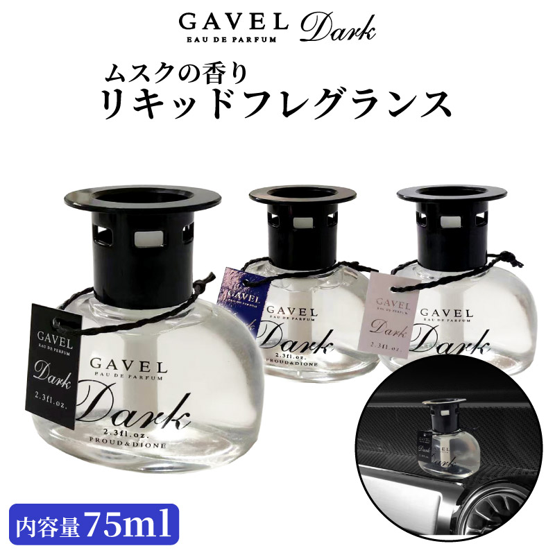 セット販売》 マンダム ギャツビー シャワーフレッシュ アクア