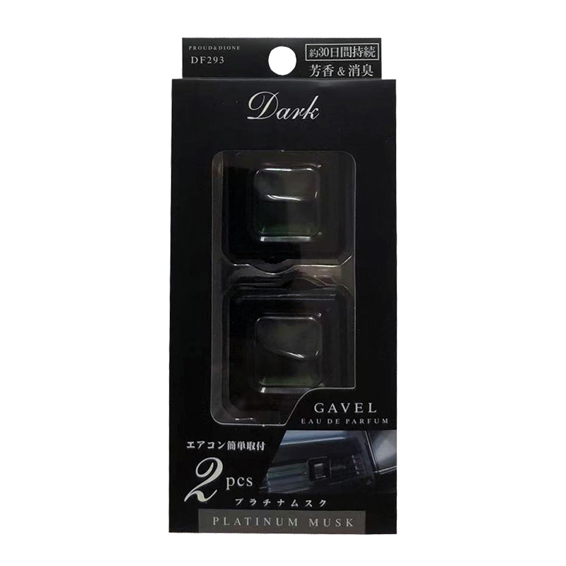 車用 芳香剤 エアコン ホワイト ムスク カーフレグランス 8ml 2