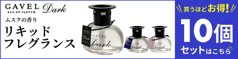 L4GNET ムスク 香水 5個 Amazon | CALMIN WHITE MUSK 香水 ホワイトムスク の香り ムスク