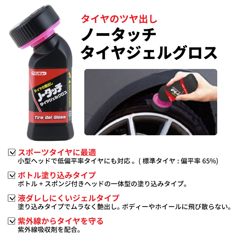 ツヤツヤさん専用 000000067946_QNEihN1.jpg