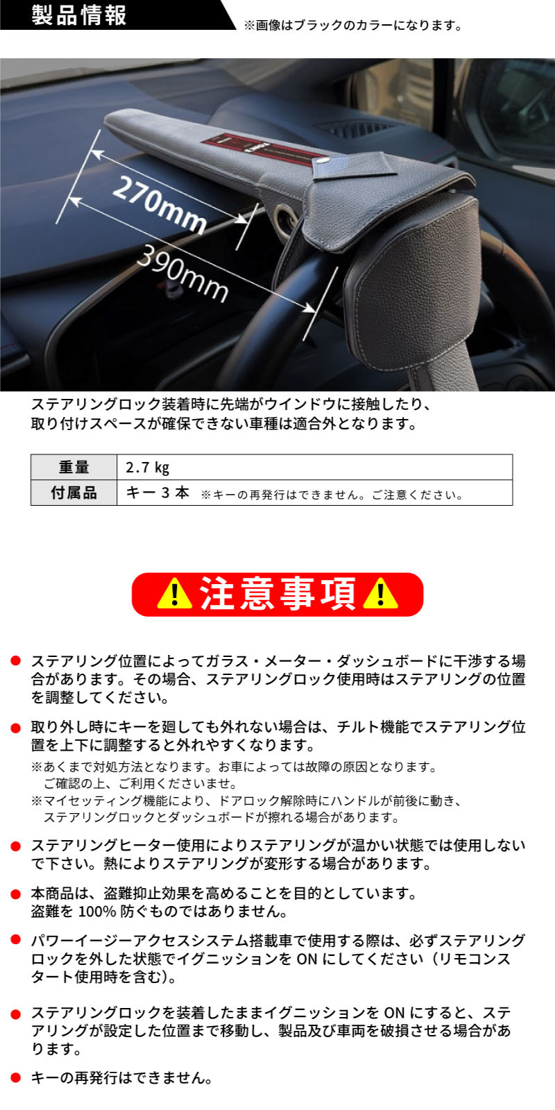 Ｔomさま専用　3点まとめて 楽天市場】特典付き！ ニトムズ 【 colocolo5656 本体S どっちも