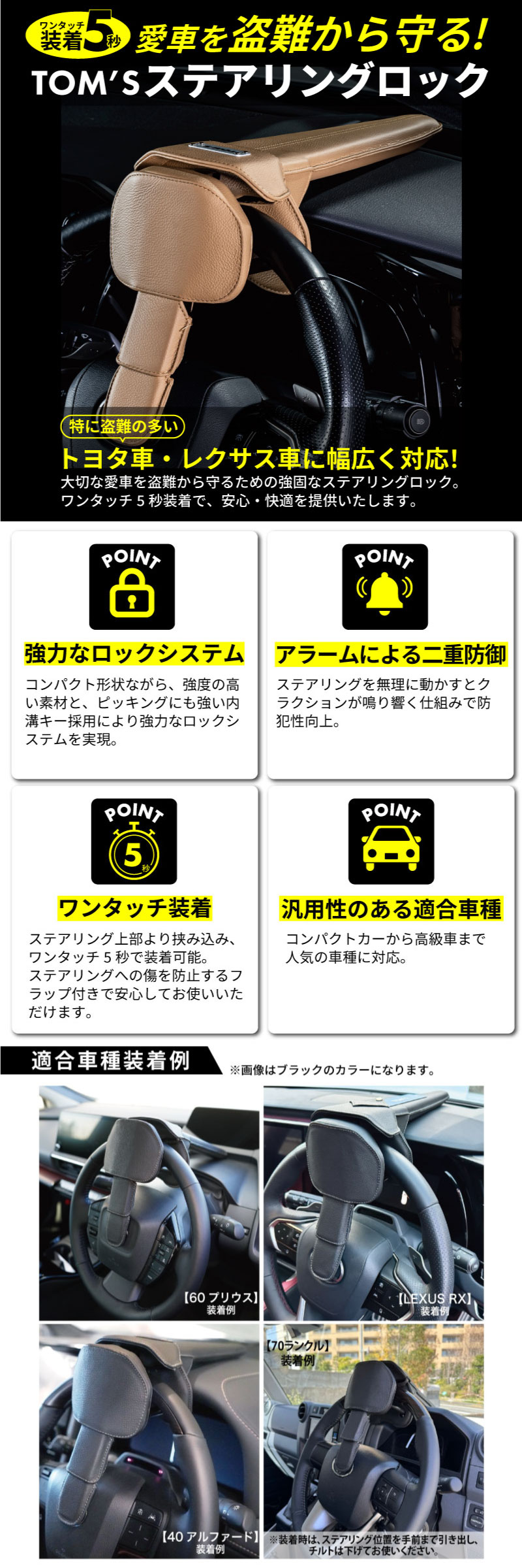 U ロックパンL ハンドルセット 楽天市場】【本日エントリ最大P9倍】SUSサイドハンマーロック
