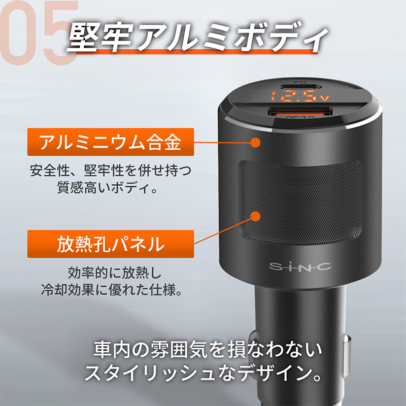 SEIWA（セイワ） DCパワープラグC+A PD65W F344 車 USB 充電器 シガーソケット タイプC タイプA PD3.0 急速充電 ノートPC スマホ iPhone Android｜stylemarket｜09