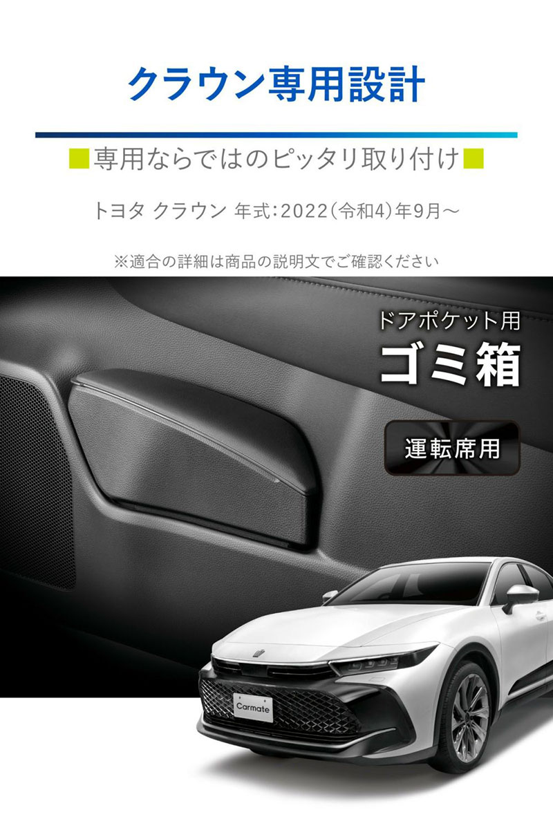 専用です。他の方は購入しないでください。 確認用 購入しないでください - メルカリ
