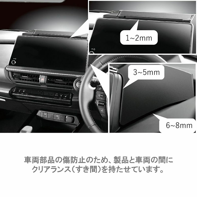 CARMATE（カーメイト） プリウス専用ティシューケース NZ843 車