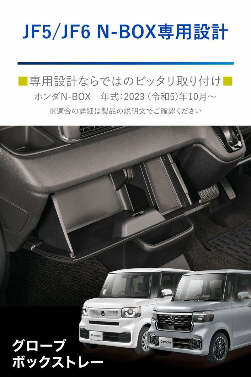 newカラー　マットブラック　ハンドメイドノブ　タイプJ3　2個1セット nbox_a1175_6.jpg