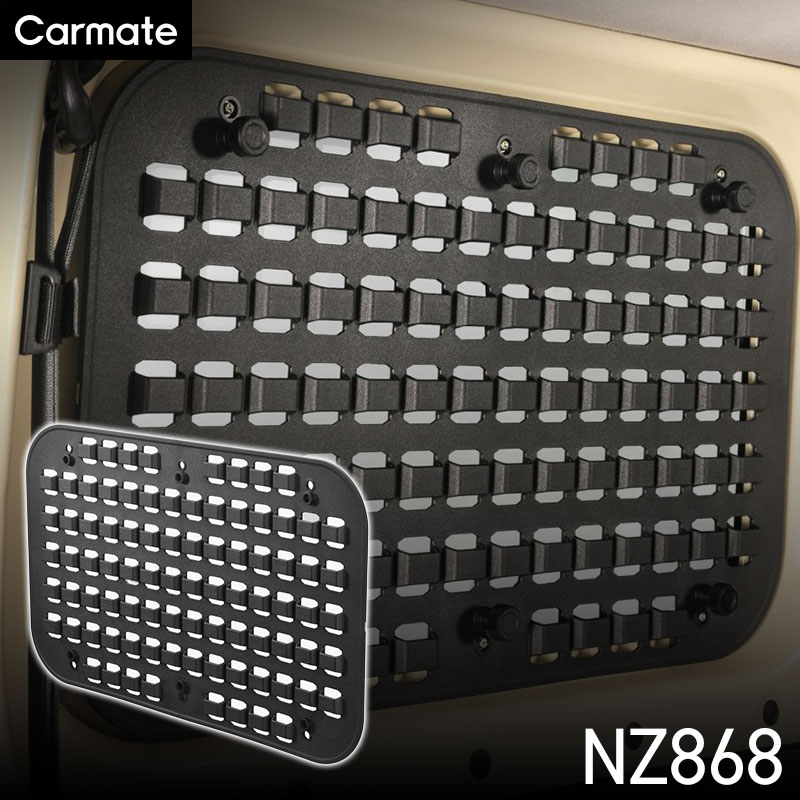 NZ868 ジムニー専用 モールパネル | カーメイト 公式オンライン