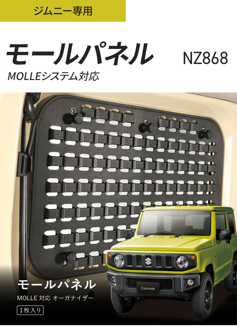 NTT 【中古】【据置用品付】ZXM-ME-(1) + ZXSM-MEメモリーカード