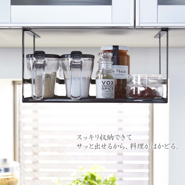 調味料ケース　キッチン　収納　ウッド 楽天市場】スパイスラック 木製（整理ボックス｜キッチン整理