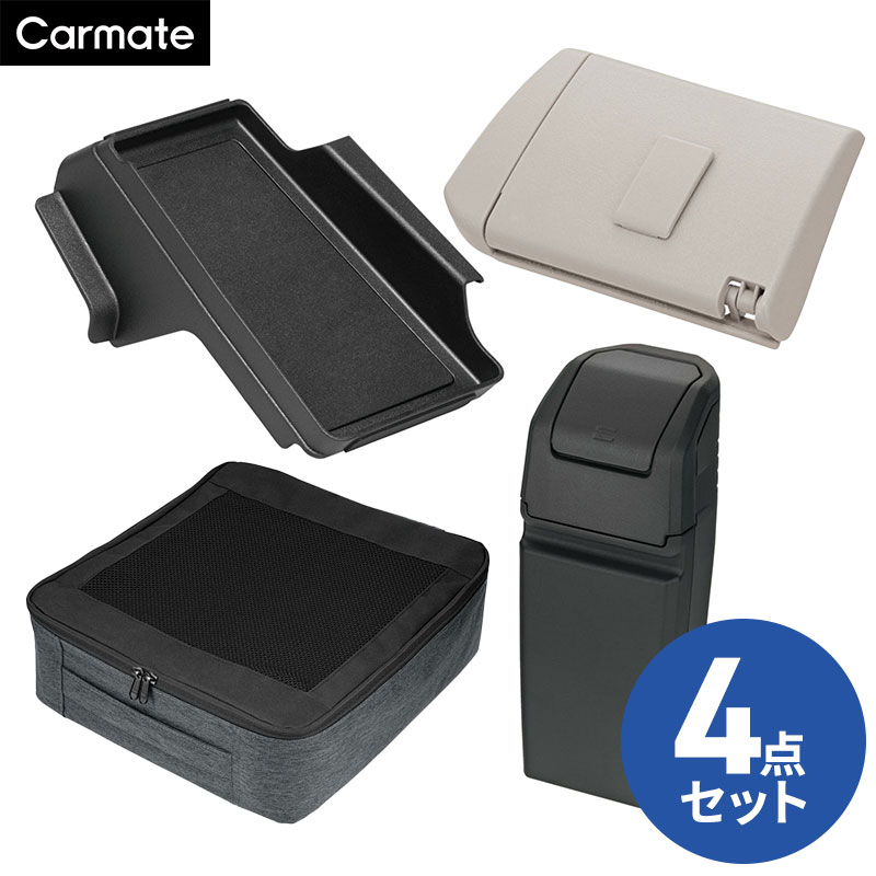 N-BOX p [obO NZ851+S~ NZ852+O[u{bNXg[ NZ853+ETCJo[ NZ867 4_Zbg  [ ₷ _Xg{bNX ӂt gC JF5/JF6