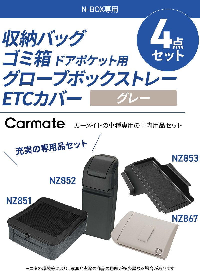 取引垢① 4点商品 ば Puig 21767H Z-RACING SCREEN [SMOKE] Kawasaki ZX-4R