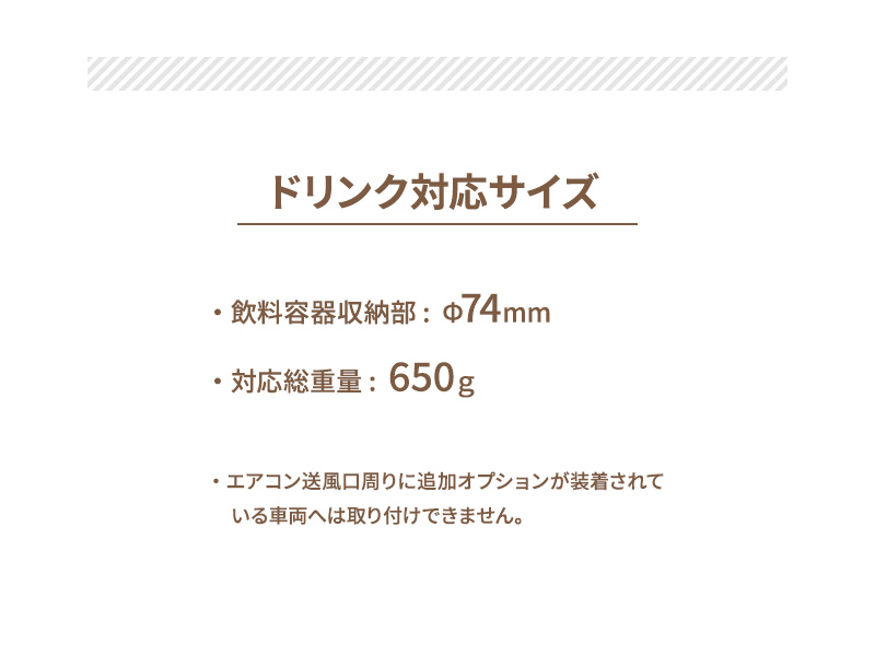 YAC（ヤック） クラウン クロスオーバー/スポーツ 専用 ゴミ箱 NZ840