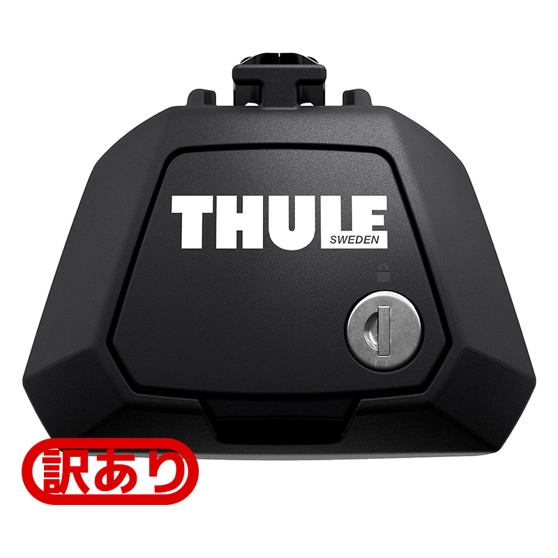 訳あり特価】ベースキャリア フット THULE スーリー ルーフレール付き